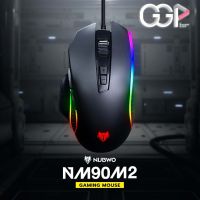 เมาส์มาโคร เมาส์เกมมิ่ง มีไฟ NUBWO NM-90M2 Macro Mouse USB สีดำ ประกันศูนย์ไทย