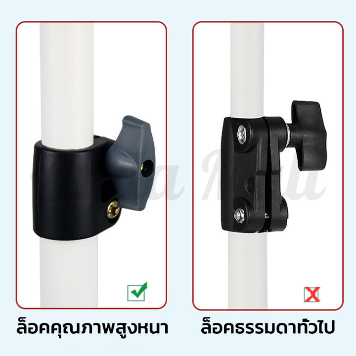 wanbo-bracket-projector-ขาตั้งสำหรับโปรเจคเตอร์แบบพกพา-ปรับได้-360-องศา-ขาตั้งโปรเจคเตอร์-ขาตั้งกล้อง