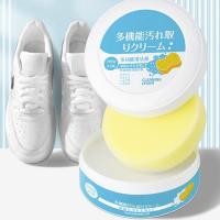 Shoe Stains Cleaning Cream Multifunctional White Shoe Polish for Sneakers Brightening Shoes Whitenings Cleansing Gel Stain Remover for White Shoes modern