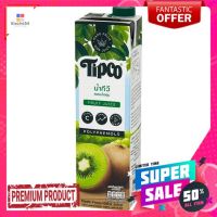 ทิปโก้กีวี+องุ่น100% 1000มล.TIPCO KIWI + GRAPE JUICE100%  1 LT.