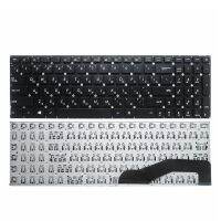 Newprodectscoming Russsian laptop keyboard for Asus X540 X540L X540LA X544 X540LJ X540S X540SA X540SC R540 R540L R540LA R540LJ R540S R540SA RU