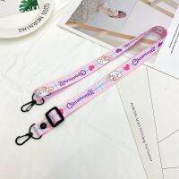 Cinnamoroll Cup Lanyard Messenger Cell Shoulder Multifunction Girlfriend