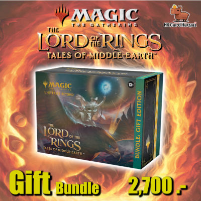 [Pre-Order ใบจอง] The Lord of the Rings: Tales of Middle-earth™ Bundle: Gift Edition