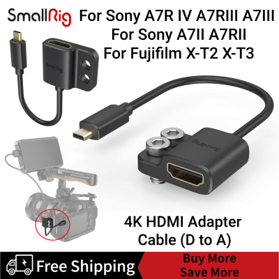 SmallRig Ultra-Slim 4K HDMI Adapter Cable หญิง HDMI Type A ถึงชาย Micro-HDMI Type D (D ถึง A) สำหรับ Sony A7R V A7R IV A7RIII A7III A7II A7RII/สำหรับ Fujifilm X-T2 X-T3 X-T5 3021