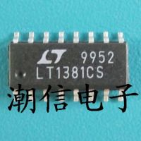 5pcs LT1381CS SOP-16