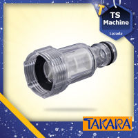 TAKARA ตัวกรองเครื่องอัดฉีดแรงดันสูง เพื่อกรองสิ่งสกปรก แบบมีผ้ากรอง เครื่องปั๊มอัดฉีด ข้อต่อสวมเร็ว ตัวกรองน้ำต่อทางเข้า ข้อต่อกรอง