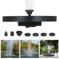 3.8W Solar Bird Bath Fountain with Rechargeable Battery LED Lights Solar Powered Water Fountain Floating Solar Pond Pump