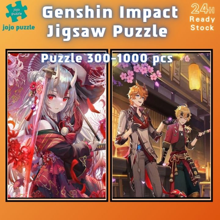 พร้อมส่ง-genshin-impact-jigsaw-puzzle-จิ๊กซอว์-1000-ชิ้นของเด็ก-จิ๊กซอว์ไม้-1000-ชิ้น-จิ๊กซอว์-1000-ชิ้นสำหรับผู้ใหญ่-จิ๊กซอ-จิ๊กซอว์-500-ชิ้น-5-จิ๊กซอว์-1000-ชิ้น-สำหรับ-ผู้ใหญ่-ตัวต่อจิ๊กซอว์-จิ๊กซอ