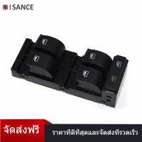 ISANCE  ใหม่ประตูล็อกปลดล็อกสวิตช์ไดรเวอร์ด้านข้างซ้าย FL 4F1962107 สำหรับ Audi A6 S6 allroad Quattro RS6 - INTL