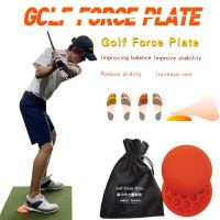 2 Pcs Golf Force Plate Step Pad Rubber Assisted Balance Swing Practice Golf Training Aids Red Anti-slip Golf Trainer Supplies  Cooktop Parts  Accessor