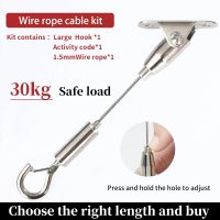 2SETS Automatic Wire Hanging Code Adjustment Spring Hook Hanging Picture Frame Stainless Steel Cable Rope Safety Load 30kg