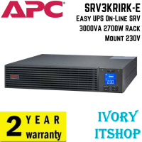 APC SRV3KRIRK-E Easy UPS On-Line SRV 3000VA 2700W Rack Mount 230V