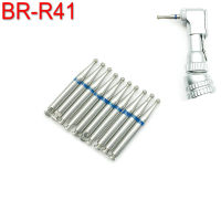 10Pcs Dental Diamond Burs สำหรับ RA 2.35Mm Shank Handpiece Polisher Trimming หัวกลมความเร็วต่ำเจาะ BR-R41