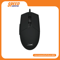 ALTEC LANSING GAMING MOUSE 9304  3M CLICK  6 KEYS + DPI 800/1600/2400/3200/4800/6400DPI By Speed Computer