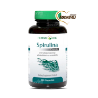 Herbal one spirulina เฮอร์บัล วัน สาหร่ายสไปรูไลน่า 100แคปซูล