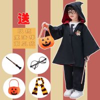 High-end Original Universal Studios Magic Robe Harry Childrens Clothing Academy Robe Boys Girls Cos Wizard Robe Cape