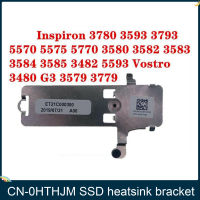 Q LSC Original SSD ฮีทซิงค์สำหรับ Inspiron 3780 3593 3793 5570 5575 5770 3580 3582 3583 3584 3585 3482 5593 CN-0HTHJM