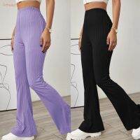 CODadoqkxDGE 【iambeautiful】Long Pants 2023 New Bell-bottom Trousers Casual Female Flare Trousers Girl