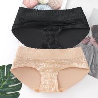 Womens Fake Butt Lifting Pants Seamless Buttocks Thickened Buttocks Printed Body Shaping Pants False Butt Booster Push-Up Pants