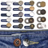 Unisex Retractable Buckles Spring Buttons Jeans Adjustable Free Sewing Button Clothing Jeans Pant Disassembly Waistband Expander