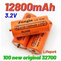 【NEW】 Green Street 100% ของแท้32700 12800MAh 3.2V Lifepo4แบตเตอรี่ลิเธียมฟอสเฟตแบบชาร์จไฟได้พร้อมสกรู