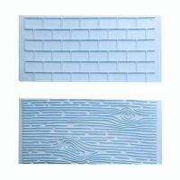 New Tree Bark Brick Wall Bakeware Tools Silicone 2PCS/Set Food Grade Texture Kitchen Accessories Cake Decorating Fondant Mold