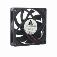 5Pcs Gdstime DC 5V 2Pin 70mm 70x70x15mm 7015 CPU Cooler Brushless Cooling Fan Cooling Fans