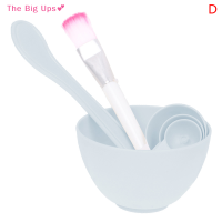 The Big Ups? 4pcs แปรงใบหน้าชามช้อนชุดหน้ากากแปรงบาร์ DIY Beauty TOOL ผสมเครื่องมือ