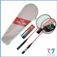 Dovin ไม้แบดมินตัน แบดมินตัน ไม้เเบดมินตัน ออกกําลังกาย กำลังกายชุด ไม้  Badminton racket