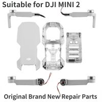 Original DJI Mini 2 Arms Body Shell กรอบกลางด้านล่างฝาครอบด้านบน DJI Mini 2 Arm Repair Rccessories