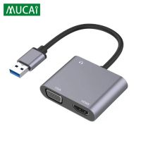 Adaptor VGA Kompatibel dengan HDMI USB 1080P Konverter Multi-tampilan Output Ganda MUCAI untuk Komputer Laptop Mac OS Windows 7/8/10/11