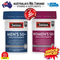 ส่งแต่ของแท้ SWISSE WOMEN/MEN’S Ultivite MULTIVITAMIN 50+ 60 Tablets