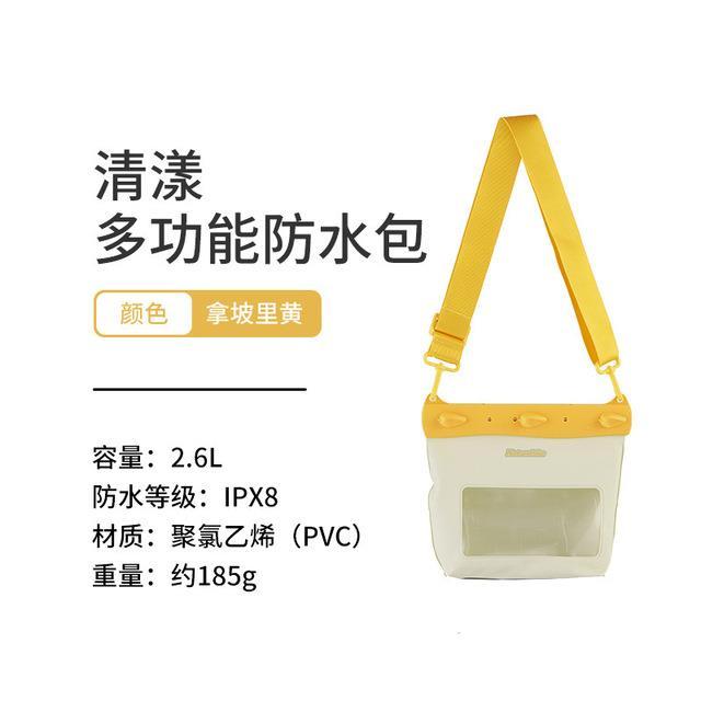 naturehike-ultralight-multifunctional-waterproof-bag-mobile-phone-storage-bag-travel-portable-large-capacity-shoulder-bag
