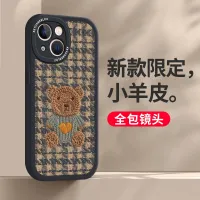 เคสโทรศัพท์สำหรับ OPPO Reno8 5G Reno8z 5G Reno2 Reno2F Reno4Z Reno5 Reno5pro Reno6 5G Reno6PRO Reno7PRO Reno7z 5G Realme8 5G RealmeGT ใหม่ล่าสุดสาว DIY ผ้าหมีน้อย Big Eyes Soft ซิลิโคนโทรศัพท์กรณี