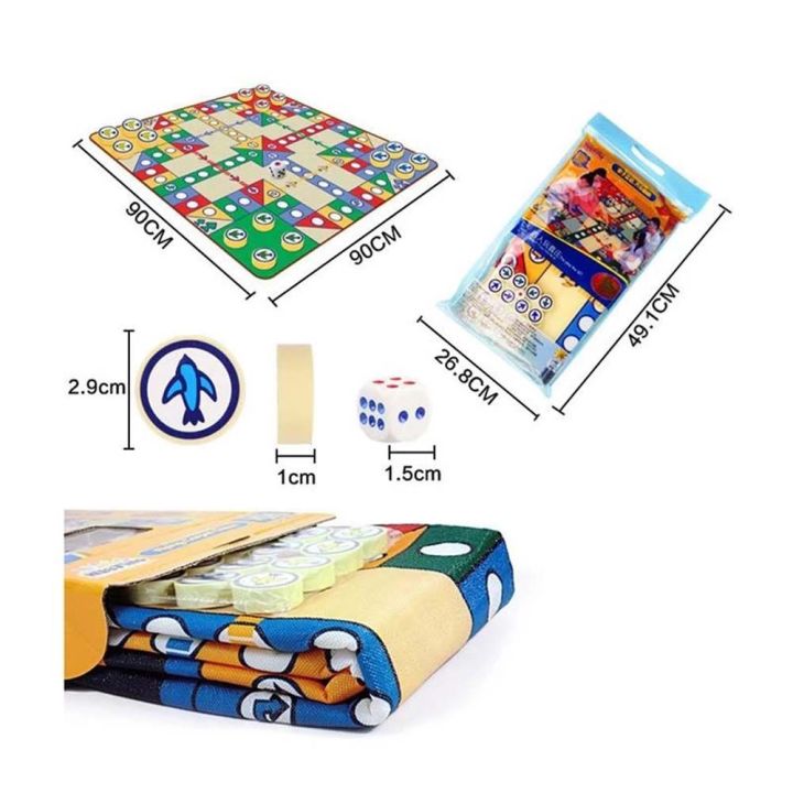 liand-playmat-เกมท่องเที่ยวของเล่นเพื่อการศึกษาปาร์ตี้พรมผู้ปกครอง-เกมเด็กเกมเครื่องบินหมากรุกพรมหมากรุกหมากรุกบิน