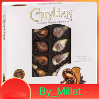 Seashell Chocolate Guylian 250 G.