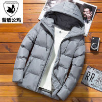 ร้อน, ร้อน★Down Jacket for Men Thicken Winter Hooded Cotton-padded Jacket Mens Korean Down Coat Fashion Jackets Men