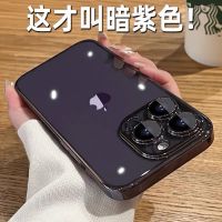 xrบอดี้13pro Apple xr change 13Pro สุดยอดเคสโทรศัพท์มือถือรุ่นใหม่ xr change 14Pro การชุบด้วยไฟฟ้าบางเฉียบรวมทุกอย่างการหล่น xr change 14