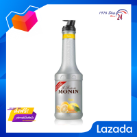 ?โปรโมชั่น? ส่งฟรี โมนิน เพียวเร่ Yuzu (Monin Puree Yuzu) 1 L. มีเก็บปลายทาง