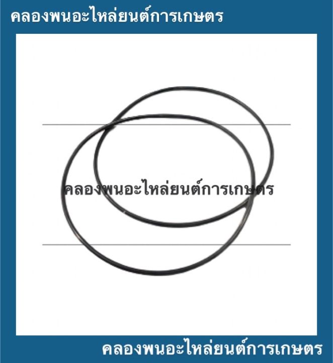 อะไหล่ชุด-ยันม่าร์-รุ่น-tf75-lm-hm-แท้-อะไหล่ชุดยันม่าร์-อะไหล่ชุดtf75m-อะไหล่ชุดtf75hm-อะไหล่ชุดtf75lm-อะไหล่ชุดtf