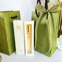 Gucci Guilty Pour Feemme EDP