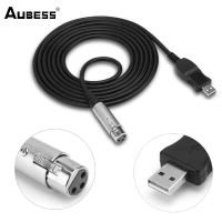 Aubess USBคอมพิวเตอร์เป็นXLR USB Canonแม่USBบันทึกสายไมโครโฟนสายออดิโอสายต่อ USB MIC Link Cable 3M/2M