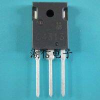 5pcs C4313 2SC4313 TO-3P