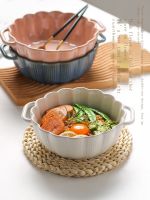 Exclusive customization Kawashimaya Japanese-style binaural soup bowl ins style tableware home large ceramic soup bowl net red instant noodle bowl high-end sense