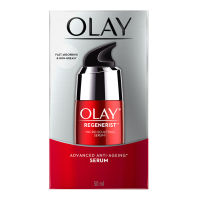 Olay รีเจนเนอรีสไมโครสคัลปติ้งซีรั่ม 50 มล.