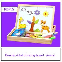 100+Pcs Wooden Multifunction Children Animal Puzzle Writing Magnetic Drawing Board Blackboard Learning Education Toys For Kids