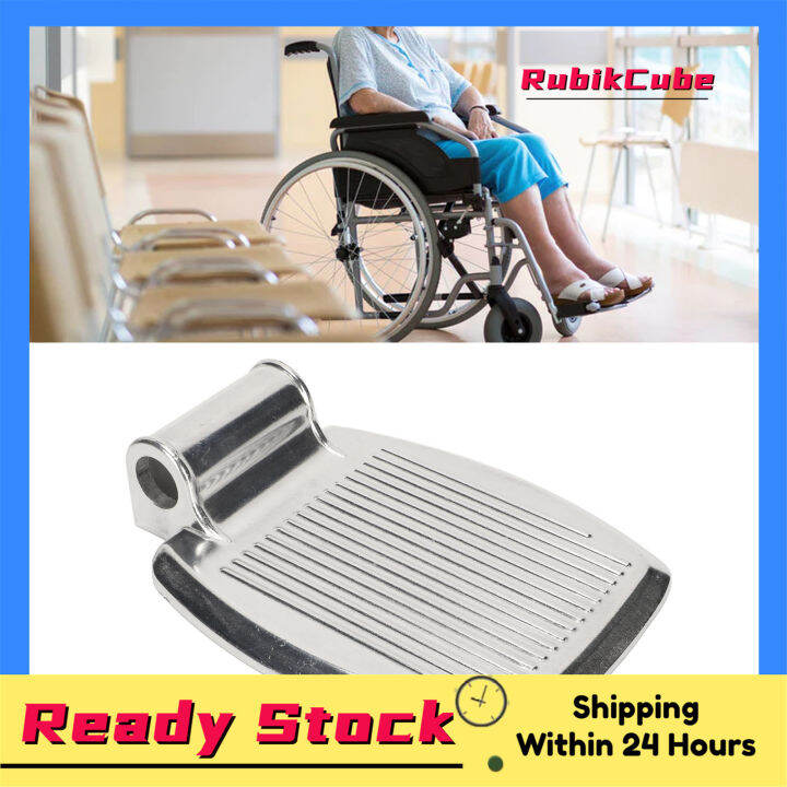 Wheelchair Foot Pedal High Strength Powerful Grip Wheelchair Footplate