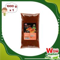 BKP Jimjaew 1000 g : บีเคพี น้ำจิ้มแจ่ว 1000 กรัม