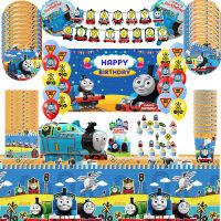 Thomas Birthday PARTY ตกแต่งรถไฟรถไฟบอลลูนแบนเนอร์เค้กเครื่องประดับบนโต๊ะอาหาร Baby Shower ของเล่น PARTY Supplies