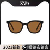 ZARAˉSunglasses Women Sunscreen Sunglasses Polarized Anti-ultraviolet Men GM Brown Driving Advanced Sense 2023 New